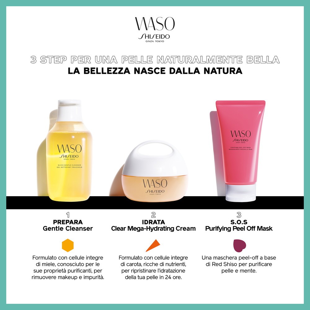 Shiseido WASO Quick Gentle Cleanser 150ml Shiseido WASO Quick Gentle Cleanser 150ml